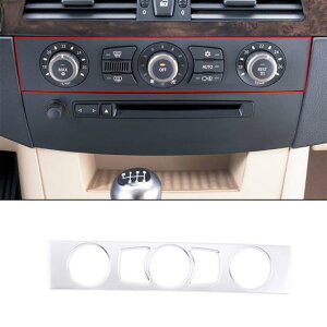 �R���\�[�� �G�A �R���f�B�V���� �{�����[�� �{�^�� CD �p�l�� ���� �t���[�� �J�o�[ �K�p: BMW 5�V���[�Y E60 2004-2010 �C���e���A �A�N�Z�T���[ �^�C�vC�E�^�C�vE AL-PP-2452 AL Interior parts for cars