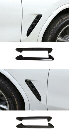 適用: BMW X3 G01 X4 G02 2018-2021 ピアノ ブラック フェンダー サイド 通気口 カバー トリム 装飾 ステッカー アクセサリー ブラック・カーボン調 AL-PP-2839 AL Car parts