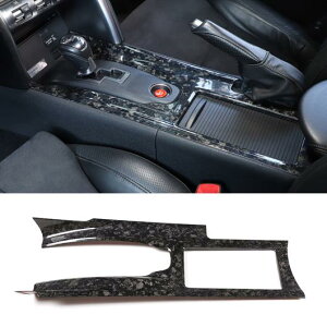 �K�p: ���Y GTR R35 2008-2016 ���n���h���p �A�N�Z�T���[ �C���e���A ���A�� �J�[�{���t�@�C�o�[ �Z���^�[ �R���\�[�� �h�����N�z���_�[ �p�l�� �M�A �t���[�� �g���� �t�H�[�W �p�^�[�� AL-PP-2681 