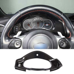 Kp: g^ 86 GT86 Xo BRZ 2012-2020 CeA ANZT[ ABS I[g _bV{[h CXgg t[ Jo[ XebJ[ g bhEJ[{ AL-PP-2735 AL Interior parts for 