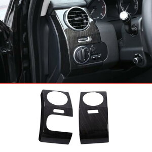 �K�p: �����h ���[�o�[/ROVER �f�B�X�J�o���[ 4 LR4 2010-2016 �Z���g���� �R���g���[�� �C���X�g�������g �p�l�� �h�A �n���h�� �C���e���A ���� �X�e�b�J�[ �A�N�Z�T���[ 1 AL-PP-2772 AL