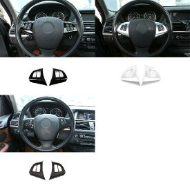 ABS カーボンファイバー調 ステアリング ホイール ボタン フレーム カバー トリム 適用: BMW X5 E70 2008-2013 インテリア アクセサリー ブラック～カーボン調 AL-PP-2859 AL Car parts