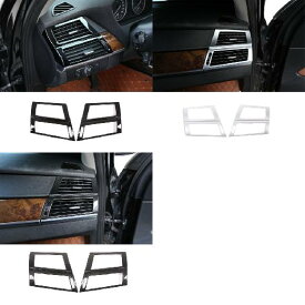 ABS カーボン センター コンソール ダッシュボード エア コンディション サイド 通気口 パネル トリム フレーム カバー 適用: BMW X5 X6 E70 E71 2008-2013 ブラック～カーボン調 AL-PP-2861 AL Car parts