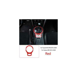 ABS X|[c bh CeA XebJ[ Kp: g^ 86/Xo BRZ 2012-2020 I[g MAVtg pl hA nh [h Cg Jo[ g 1 AL-PP-2635 AL