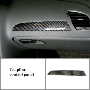適用: アウディ/AUDI A4L/A5 2009-2016 インテリア デコレーション リアル カーボンファイバー ソフト 左 チタン タイプ1 AL-PP-3077 AL Interior parts for cars
