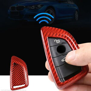 ���A�� �J�[�{���t�@�C�o�[ �L�[ �V�F�� �ی� �J�o�[ �K�p: BMW�p �u���b�N�E���b�h AL-PP-3090 AL Interior parts for cars