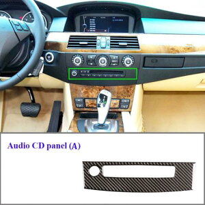 リアル カーボンファイバー ソフト インテリア 保護 ステッカー ペースト タイプ 適用: BMW 5シリーズ E60/E61 2004-2020 タイプ7・タイプ9 AL-PP-3094 AL Interior parts for cars