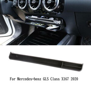 Zg Rg[ Xg[W {bNX g db J[h z_[ Jo[ Lbg Kp: ZfXExc B GLB GLE GLSNX W247 X247 W167 B 2020`GLS 2020 AL-PP-3124 AL