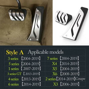 Kp: BMW 1 2 3 5 67V[Y X1 X2 X3 X5 X6 F30 F45 F10 G01 G30 E70 E90 ANZ tbgXg y_ u[L Nb` pbh ANZT[ ^CvA`^CvC AL-PP-3274 AL Interior parts for cars