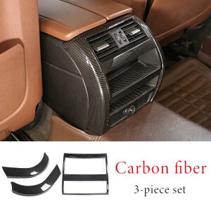 Kp: BMW 5V[Y F10 F18 2011-2017 ANZT[ A[Xg {bNX A GA RfBV t[ Jo[ g CeA [fBO Vo[`ؖ AL-PP-3310 AL Interior parts 