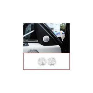 A~jE  hA I[fBI Xs[J[ Jo[ g XebJ[ Kp: h [o[/ROVER fBXJo[ 5 LR5 L462 2017-2020 ANZT[ ^CvA AL-PP-3200 AL Interior parts for cars