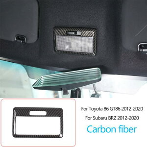 MAVtg pl AC o hA nh Jo[ g Kp: g^ 86/Xo BRZ 2012-2020 ABS J[{t@Co[ CeA ANZT[ ^Cv003 AL-PP-3428 AL Interior parts for cars