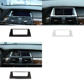 セントラル コントロール ナビゲーション 装飾 フレーム カーボンファイバー ステッカー トリム カバー 適用: BMW X5 E70 X6 E71 2008-2013 ブラック～カーボン調 AL-PP-3593 AL Car parts