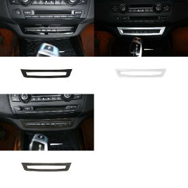 ABS セントラル コントロール ドライビング アシスタンス パターン ボタン スイッチ フレーム カバー 適用: BMW X5 E70 X6 E71 2008-2013 ブラック～カーボン調 AL-PP-3594 AL Car parts
