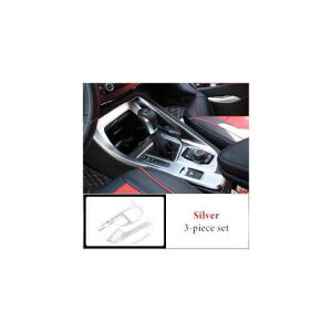 ABS �J�[�{�� �Z���^�[ �R���\�[�� �M�A �V�t�g �p�l�� ���� �J�o�[ �g���� �K�p: BMW X1 F48 X2 F47 2016-2021 ���n���h���p �C���e���A �A�N�Z�T���[ �V���o�[�`�ؖڒ� AL-PP-3450 AL Interior parts for cars