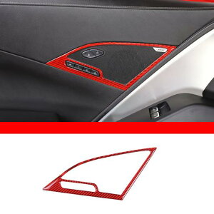 �J�[�{���t�@�C�o�[ �K�p: �V�{���[/CHEVROLET �R���x�b�g C7 2014-2019 ���b�h �C���e���A ���� �X�e�b�J�[ �M�A �h�A �n���h�� �X�e�A�����O �z�C�[�� �g���� �^�C�v21 AL-PP-3605 AL Interior parts for cars