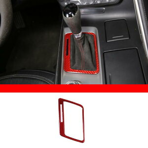 �J�[�{���t�@�C�o�[ �K�p: �V�{���[/CHEVROLET �R���x�b�g C7 2014-2019 ���b�h �C���e���A ���� �X�e�b�J�[ �M�A �h�A �n���h�� �X�e�A�����O �z�C�[�� �g���� �^�C�v7 AL-PP-3605 AL Interior parts for cars