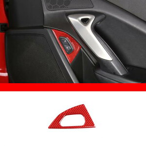 �J�[�{���t�@�C�o�[ �K�p: �V�{���[/CHEVROLET �R���x�b�g C7 2014-2019 ���b�h �C���e���A ���� �X�e�b�J�[ �M�A �h�A �n���h�� �X�e�A�����O �z�C�[�� �g���� �^�C�v11 AL-PP-3605 AL Interior parts for cars