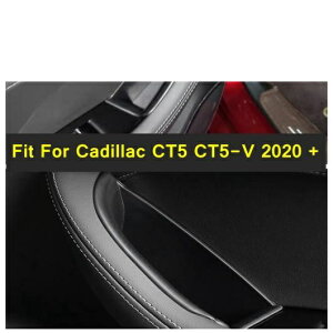 hA A[Xg Xg[W {bNX I[g I[KiCU[ gC CeA Lbg ANZT[ Kp: LfbN/CADILLAC CT5 CT5-V 2020 2021 2022 AL-PP-3736 AL Interior parts for cars