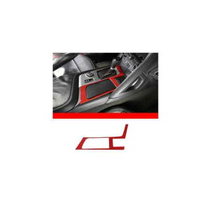 �J�[�{���t�@�C�o�[ �K�p: �V�{���[/CHEVROLET �R���x�b�g C7 2014-2019 ���b�h �C���e���A ���� �X�e�b�J�[ �M�A �h�A �n���h�� �X�e�A�����O �z�C�[�� �g���� �^�C�v20 AL-PP-3605 AL Interior parts for cars