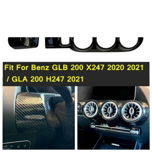 tg GA RfBV o [fBO Jo[ Lbv g J[{t@Co[ Kp: ZfXExc GLB 200 X247 2020 2021/GLA 200 H247 2021 AL-PP-3818 AL Interior parts for cars