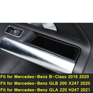 hA nh Xg[W {bNX gC Kp: ZfXExc B NX W247 2019/GLB X247 2020/GLA H247 2021 ANZT[ AL-PP-3821 AL Interior parts for cars