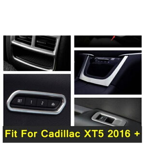 EChE tg + MA pl + A ʋC + V[g AWX^[ {^ Jo[ g ABS Kp: LfbN/CADILLAC XT5 2016-2021 ANZT[ AL-PP-3888 AL Interior parts for cars