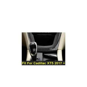 I[g X^CO Zg Rg[ CXgg  Jo[ g Kp: LfbN/CADILLAC XT5 2017-2021/J[{t@Co[ X^C AL-PP-3885 AL Interior parts for cars