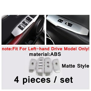 Ci[ hA nh {E/XeAO zC[ {^ t[ Jo[ g }bg Kp: NTX NX 200 300H 2015-2020 CeA ANZT[ ^Cv1 AL-PP-3950 AL Interior parts for cars