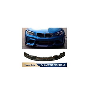 カーボンファイバー 素材 フロント バンパー チン スポイラー リップ 適用: BMW M2 F87 チューニング 2015 アップ カーボン AL-OO-1745 AL Exterior parts for cars