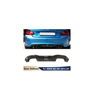 カーボンファイバー 素材 リア バンパー リップ ディフューザー 適用: BMW M2 F87 チューニング 2015 アップ カーボン AL-OO-1748 AL Exterior parts for cars