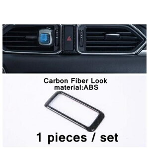  ANZT[ [jO Cg XCb`/EChE A s[ |Xg{TCh AC o Jo[ g Kp: }c_ CX-8 KG CX8 2017-2021 ^CvD AL-PP-4022 AL Interior parts for cars