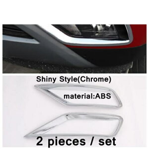 バックミラー ミラー シェル/フォグライト ランプ/ドア ハンドル キャッチ キャップ カバー トリム ABS 適用: ヒュンダイ/現代/HYUNDAI クレタ 2020-2022 エクステリア スペア パーツ タイプ7 AL-PP-402