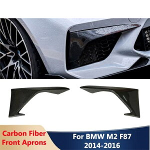 ʋC Lbg tg Gv A J[{t@Co[ {fB Lbg Kp: BMW M2 F87 X^_[h 2014-2016 ubN AL-OO-1996 AL Exterior parts for cars