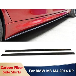 M3 M4 A J[{t@Co[ TCh XJ[g hA GNXeV bv Gv Kp: BMW M3 F80 Z_ M4 F82 N[y 2014 Abv {fB Lbg ubN AL-OO-2007 AL Exterior parts for cars