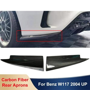 W117 A J[{t@Co[  A op[ Gv Jo[ Kp: xc W117 CLA260 CLA45 CLA200 2004 Abv J[{ AL-OO-2140 AL Exterior parts for cars