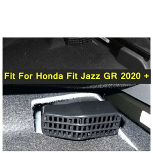 J[V[g AC q[g tA GAR _Ng o O A`-ubN ی Jo[ Kp: z_ tBbg WY GR 2020-2022 AL-PP-4044 AL Interior parts for cars