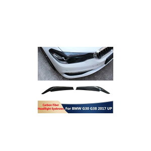 G30 A J[{t@Co[ wbhCg ACu[ Jo[ g Kp: BMW 5V[Y G30 G38 528LI 530LI 530D 540i 2017 Abv ubN AL-OO-2002 AL Exterior parts for cars
