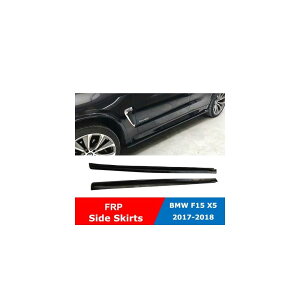 F15 FRP TCh XJ[g hA Gv {fB Lbg Kp: BMW X5 X5M F15 2017-2018 GNXeA  ubN AL-OO-2009 AL Exterior parts for cars