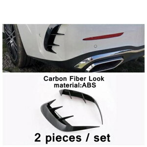 ���A �o���p�[ �X�|�C���[ ���� �T�C�h �J�i�[�h/�o�b�N�~���[ �~���[ ���� �J�o�[ �g���� ABS �K�p: �����Z�f�X�E�x���c C �N���X W206 �Z�_�� 2022 �^�C�v1 AL-PP-4089 AL Exterior parts for cars