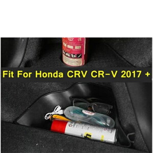  A gN  Ί z_[ P[X pl Jo[ g vX`bN Kp: z_ CRV CR-V 2017 2018 2019 2020 ubN AL-PP-4095 AL Interior parts for cars