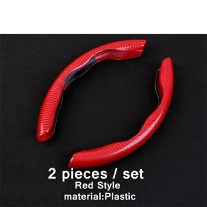 ユニバーサル ステアリング ホイール ハンドル 装飾 カバー 適用: ホンダ フィット ジャズ CRV HR-V アコード シビック プラスチック インテリア キット タイプA〜タイプC AL-PP-4128 AL Interior parts f