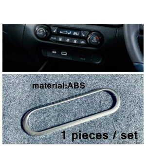 EChE tg/XeAO zC[/Zg Rg[ AC {^/hA nh Lb` Jo[ g Kp: Y m[g E13 2021 2022 CeA ^Cv6 AL-PP-4139 AL Interior parts fo