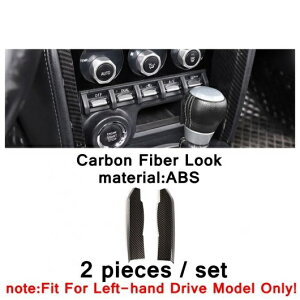 J[{t@Co[ XeAO zC[/Zg Rg[/EChE XCb` {^ Kp: Xo BRZ/g^ GT86 2013-2021 CeA p[c ^CvJ AL-PP-4158 AL Interior parts for cars