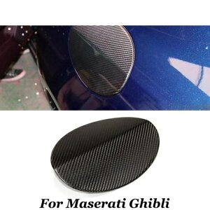 A J[{t@Co[ t[G ^N Jo[ Lbv pb` XebJ[ Kp: }ZeB/MASERATI Mu J[{ AL-OO-2533 AL Exterior parts for cars
