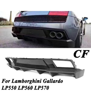 A J[{t@Co[ A op[ fBt[U[ A bv e[  Kp: {M[j/LAMBORGHINI Kh LP550 LP560 LP570 AL-OO-2560 AL Exterior parts for cars