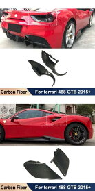 リアル カーボンファイバー フォグランプ フレーム 通気口 プロテクター 適用: フェラーリ/FERRARI 488 GTB 2015 + チューニング フォグランプ フレーム・通気口 AL-OO-2699 AL Exterior parts for cars