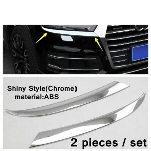 GNXeA XyA p[c Kp: AEfB/AUDI Q7 2016-2019 hA {E/A EChE Cp[ A[ uCh/wbhCg ACbh Jo[ g ABS ^Cv4 AL-PP-4220 AL Exterior parts for