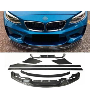 A J[{t@Co[ tg A op[ bv fBt[U[ A X|C[ TCh XJ[g Kp: BMW M2 F87 2015 Abv J[{ AL-OO-2507 AL Exterior parts for cars