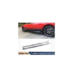 A J[{t@Co[ O TCh XJ[g g GNXeV {fB Lbg  Kp: BMW 8V[Y G14 G15 G16 2018-2022 `[jO AL-OO-2709 AL Exterior parts for cars